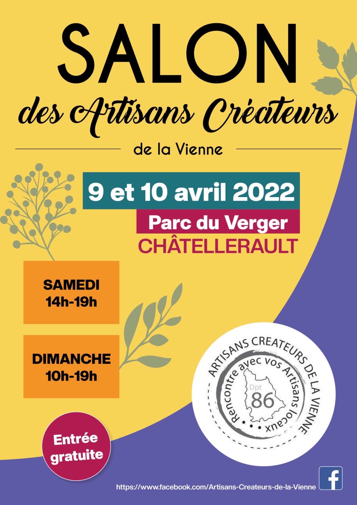 Salon Les Artisans Créateurs de la vienne